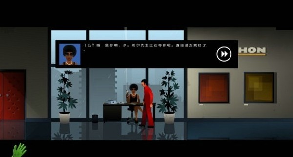 沉默年代