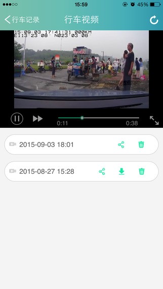 车小丫app