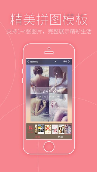 美卡app