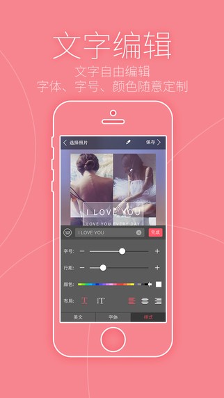 美卡app