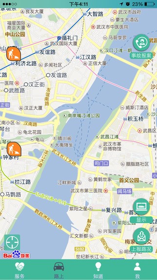 车小丫app