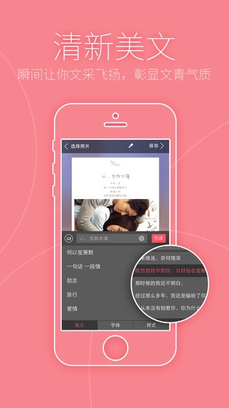 美卡app