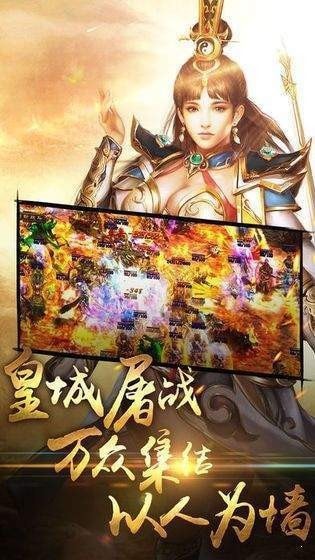 天帝我本沉默传奇