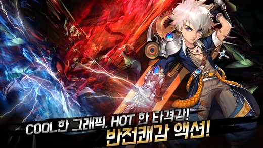 Transire混沌的大陆IOS版