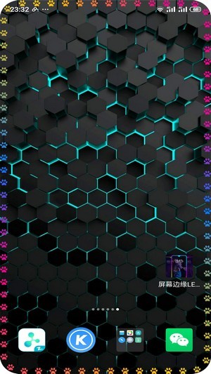 屏幕边缘LED灯光