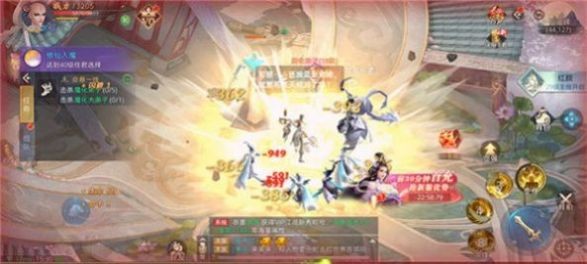 圣墟境风云天下重燃iOS