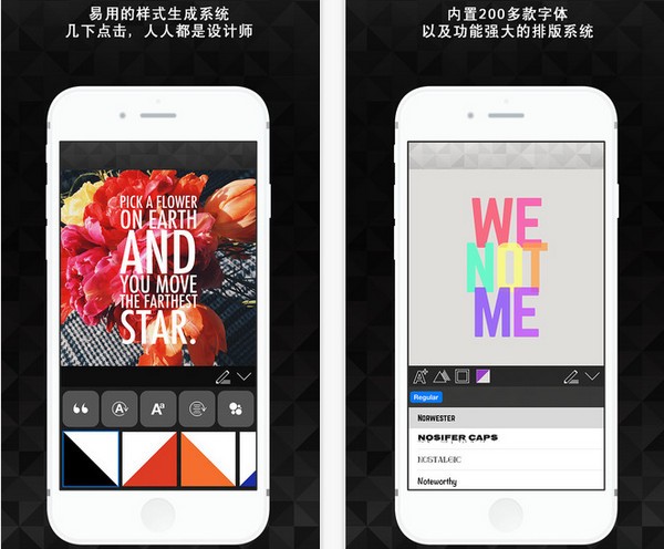 Bold app