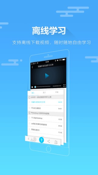 小胖猴拨号器app