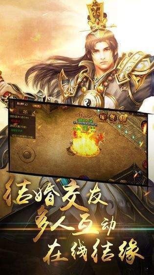 天帝我本沉默传奇