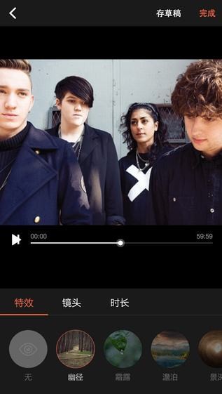 声牙下载