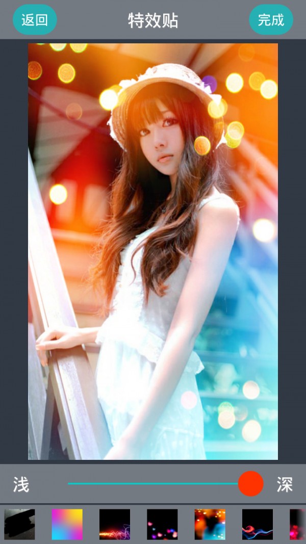 in潮自拍app