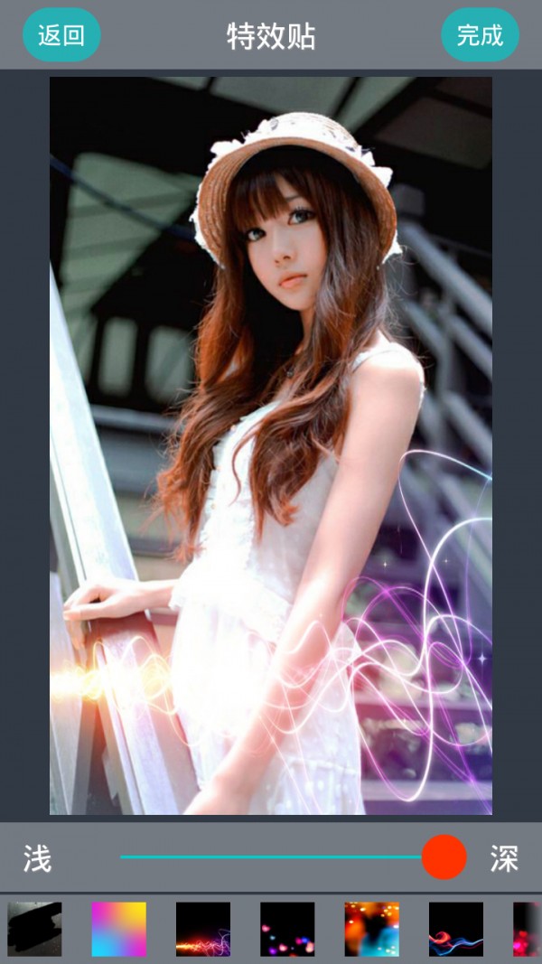 in潮自拍app