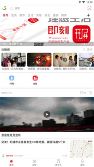 糖果排序