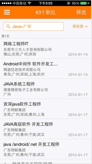 掌上卓博app