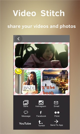 视频拼图app