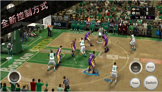 NBA2K16iOS版