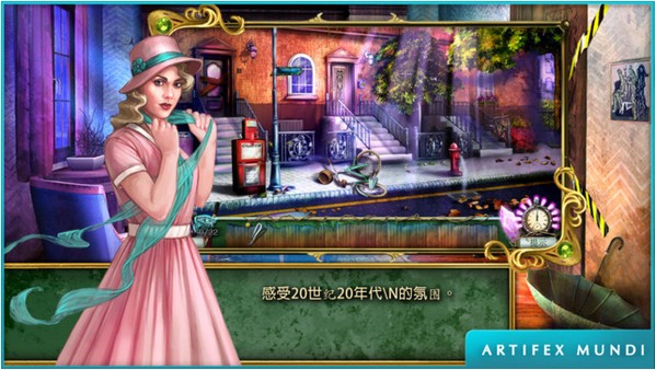 马格努斯博士的梦境空间2