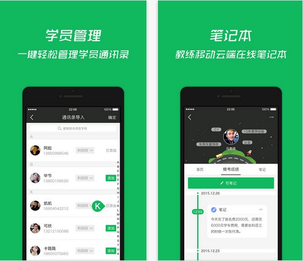 有7屋app