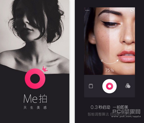 MeShot app