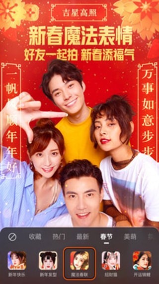 爱助力