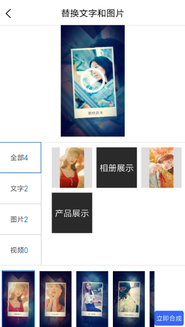 群里有钱