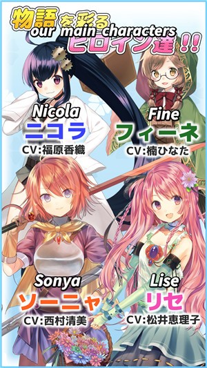 虹石节奏IOS版