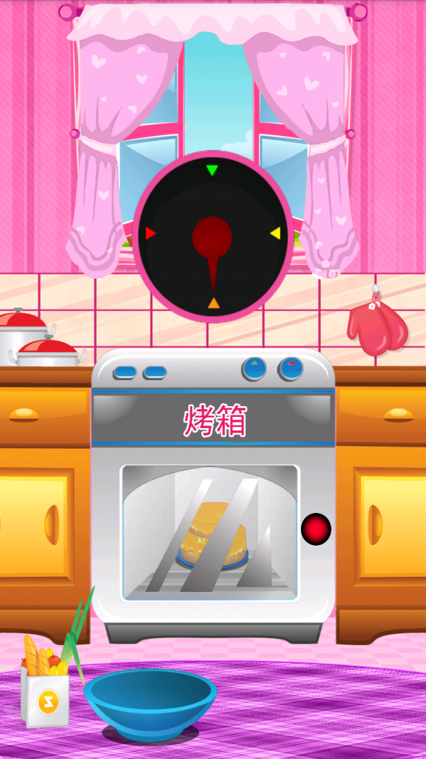 完美做蛋糕