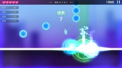 钢琴节奏大师