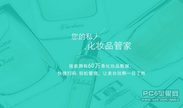 凹凹啦app
