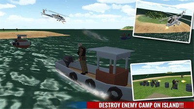 海军快艇攻击3D