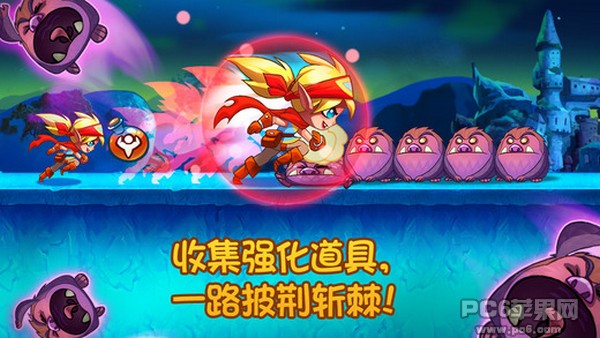 宝石追逐iPhone版