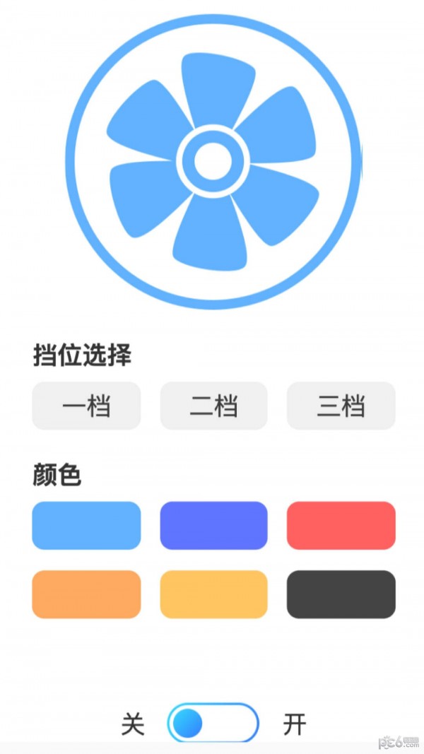 旋风测速助手