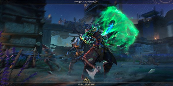 代号诸神黄昏iOS