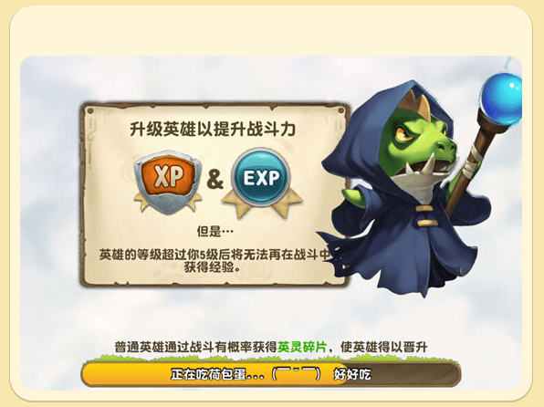 迷你侏罗纪