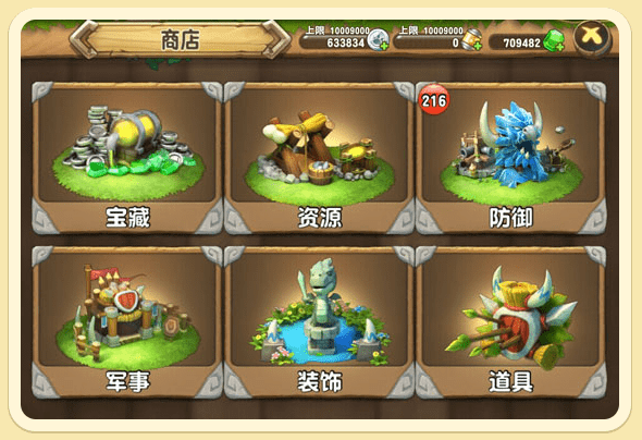 迷你侏罗纪