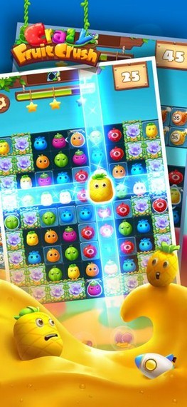 三消水果消消消iOS