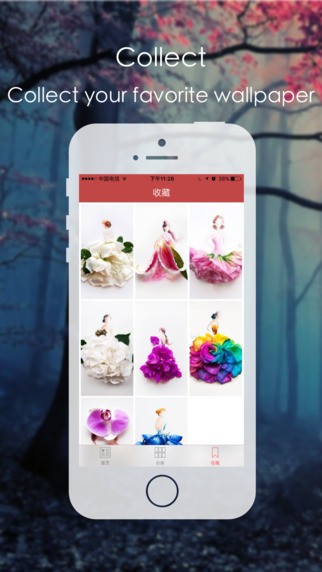 高清壁纸管家app