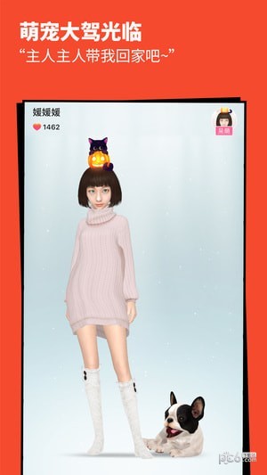 小我游戏app下载