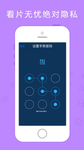成人私密浏览器app