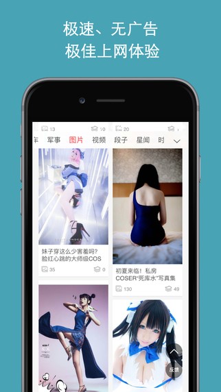 极客搜索下载