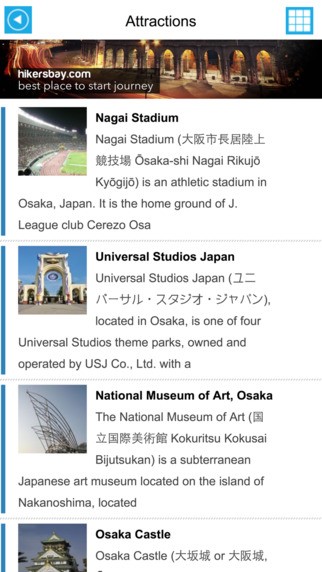 英国离线地图app