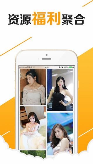 OO浏览器app