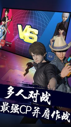 勇者大冒险英雄集结ios版