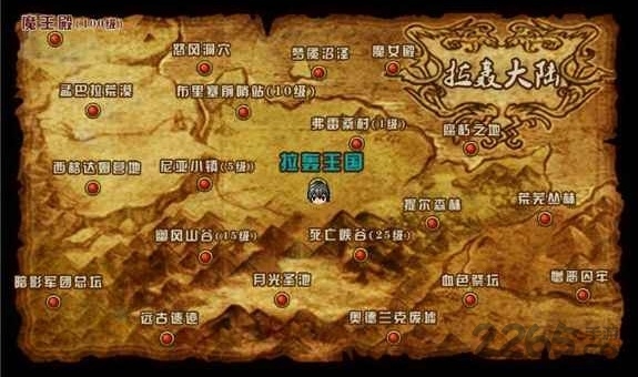 拉轰风云BT版
