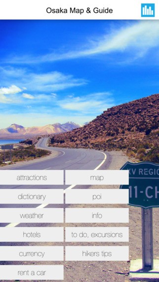 英国离线地图app