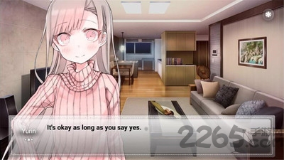 未来女友向我传达了问候