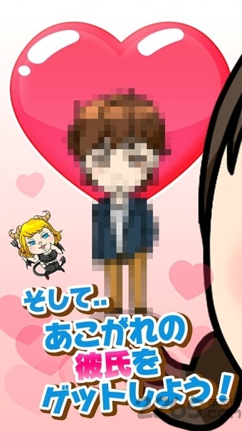 孤独的女神养成汉化版