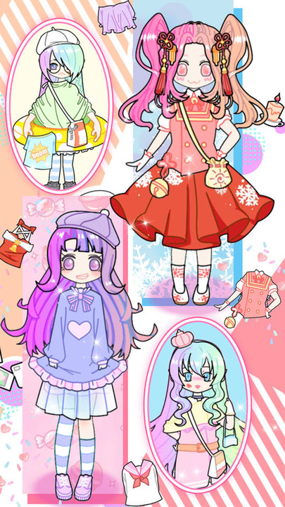 明星萌萌少女养成游戏