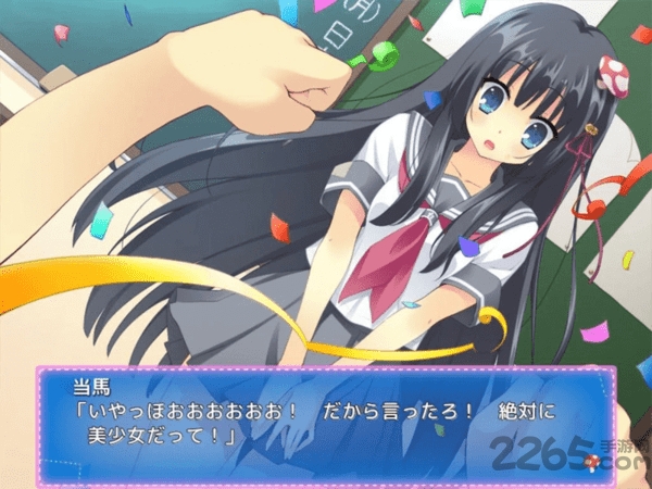 贫乏是我们的福神手游