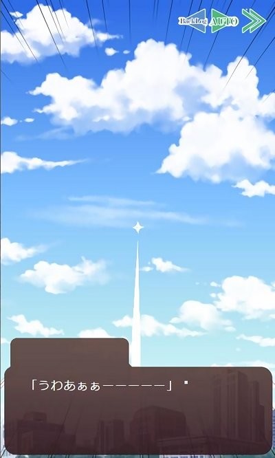 超不讲理的恋爱游戏完整版